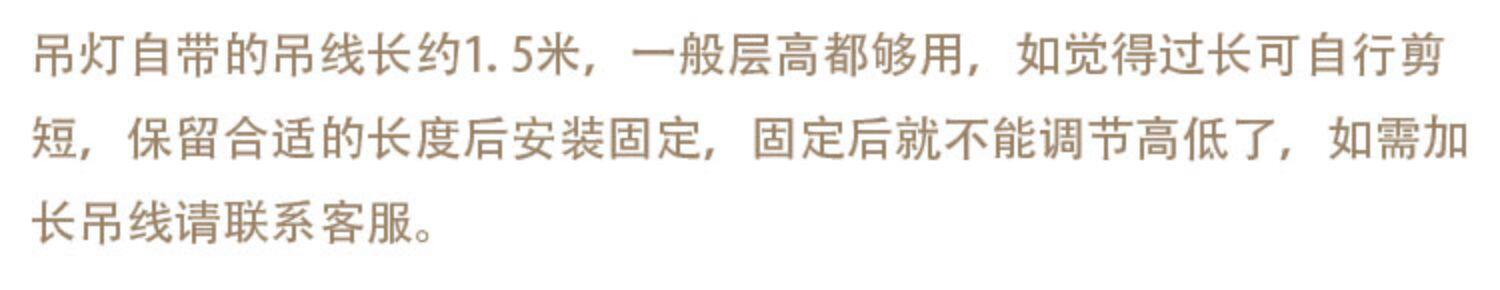 Ресторан люстра 美灯集【春山可望】吊灯 亚麻 做旧 北欧乡村 ins风 日式 文艺 U.S. light Shop