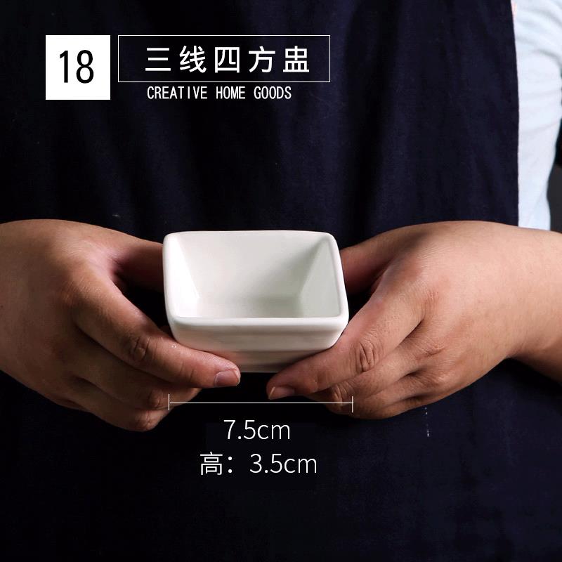Multi-shaped ceramic small sauces for home taste Sauces Sauces Sauces Sauces Sauces Sauces Sauces Sauces