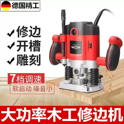 Multifunctional edge trimming machine flip-chip electric wood milling machine unlocking hole slotting Gong machine small engraving machine woodworking tools