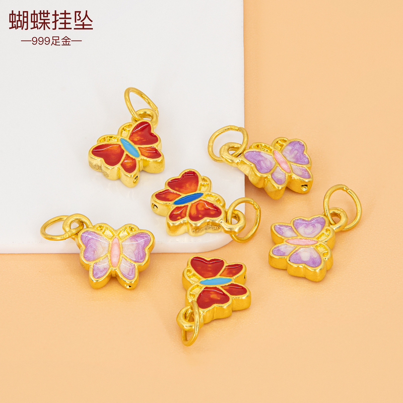 Pure Gold 999 Enamel Colored Butterfly Bracelet Pendant Gold Bracelet Pendant Pure Gold Small Butterfly Bracelet Pendant for Women