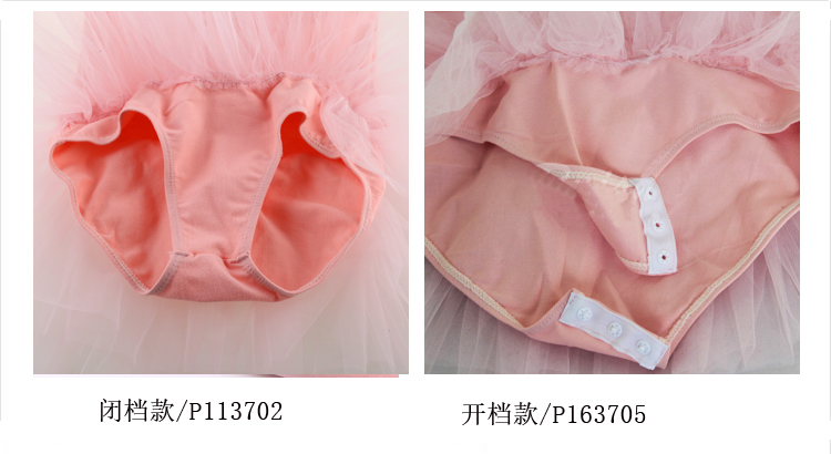 Mới Pháp Sansha Sansha Trẻ em múa ba lê TUTU Váy tay áo ngắn Dance Dress Cơ thể một mảnh Quần áo thực hành - Khiêu vũ / Thể dục nhịp điệu / Thể dục dụng cụ giày khiêu vũ mới nhất