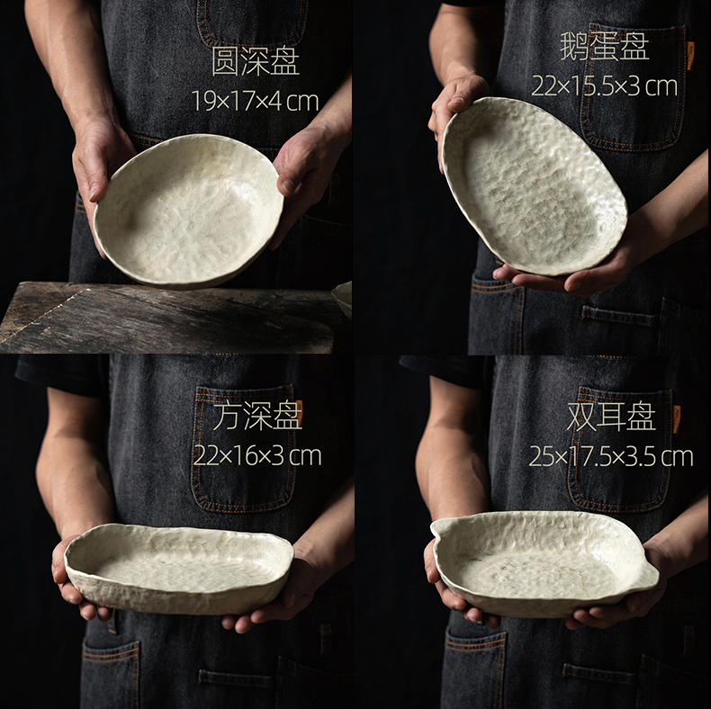 Hand knead coarse pottery vintage ceramic bowl plate dry fruit tray was creative Japanese white fish salad plate hat to bowl