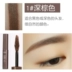 Hàn Quốc Etude House nhuộm lông mày kem ITI House lỏng nhuộm lông mày bút chì tự nhiên không thấm nước và mồ hôi kéo dài bột lông mày chính hãng chì kẻ mày Bút chì lông mày / Bột / Stick