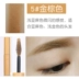 Hàn Quốc Etude House nhuộm lông mày kem ITI House lỏng nhuộm lông mày bút chì tự nhiên không thấm nước và mồ hôi kéo dài bột lông mày chính hãng chì kẻ mày Bút chì lông mày / Bột / Stick