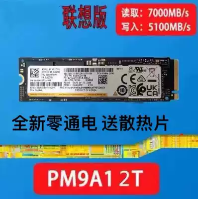 Spot Samsung PM9A1 2T M 2 2280Nvme PCIE 4 0 SSD desktop notebook solid state drive