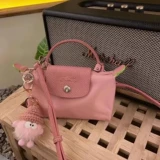 Маленькая сумка через плечо, кошелек, коллекция 2023