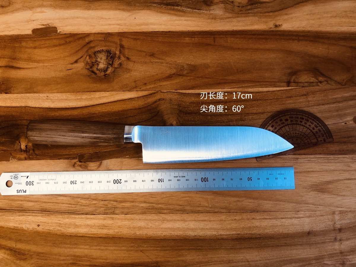 Shipped in December Paoding Gongfang boutique stainless steel Japanese kitchen knife Santoku knife antibacterial carbonized handle when angelica