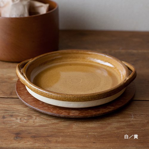 Warm heart food utensils in stock ｜ Made in Japan 4th market thick earthenware baking dish shallow clay pot pottery