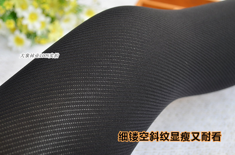 Chaussettes - collants simple - Ref 762995 Image 18