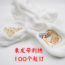Headband embroidered with custom logo cartoon star peripheral support Q version makeup headband soft coral velvet headband