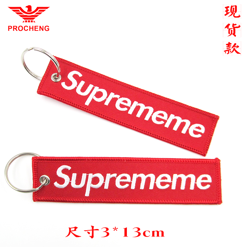 High-end Embroidered Key Buckle Custom Runway Double Face Diy Name Bar CREW Embroidered Cloth Face Boomer Sign