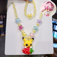 Красный