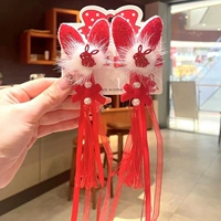 Мао мяч красный кролик 1 пара