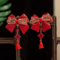 Руи короткий советский 1 пара