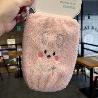 Маленький кролик -розовый подходит в течение 4 лет и более