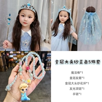 Большое колье с вуалью в виде короны, синий комплект из 5 предметов