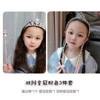 Розовый ободок, комплект, 3 шт