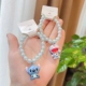 37#stich+ding dangcai 2 -piece set