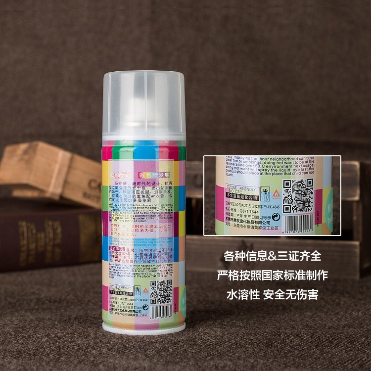 Men's Disposable Dyeing Spray Women's Spray Hair Spray Hair Dye Washable Artifact Black Hair Dye A