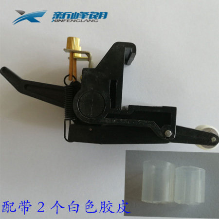 Star seizures engraved violet inscription press paper - press insert inscription - press accessories