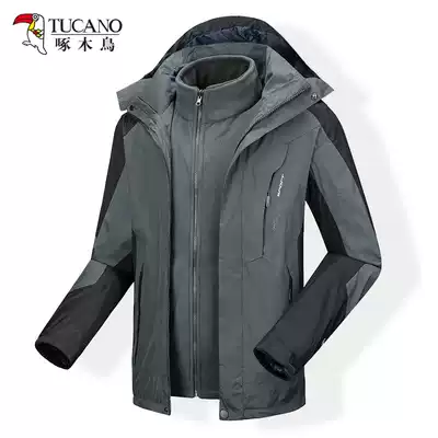 Woodpecker autumn and winter assault jacket men's three-in-one detachable plus velvet thickened windproof jacket women's cold mountaineering suit