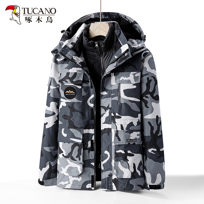 Woodpecker Outdoor Jacket for Men and Women, Three-In-One Thickened down Cotton Liner, Autumn and Winter Windproof and Waterproof Jacket, Large Size