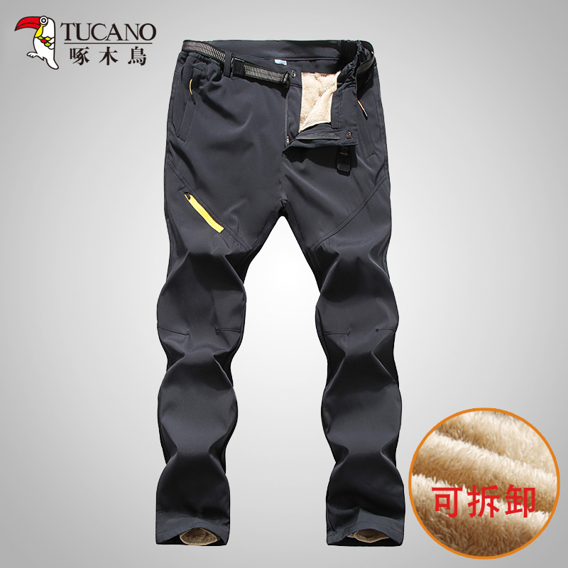Woodpecker punching pants male and female winter plus suede thickened detachable lamb suede liner windproof and waterproof climbing pants