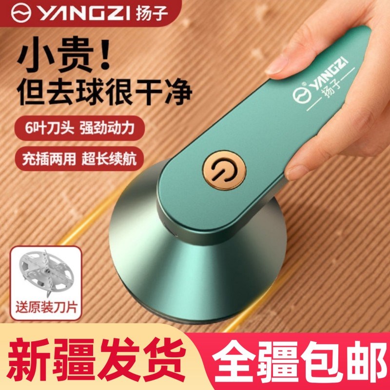 O1CN01LjdZQN1IRfNk0fHib_!!4033520890.jpg