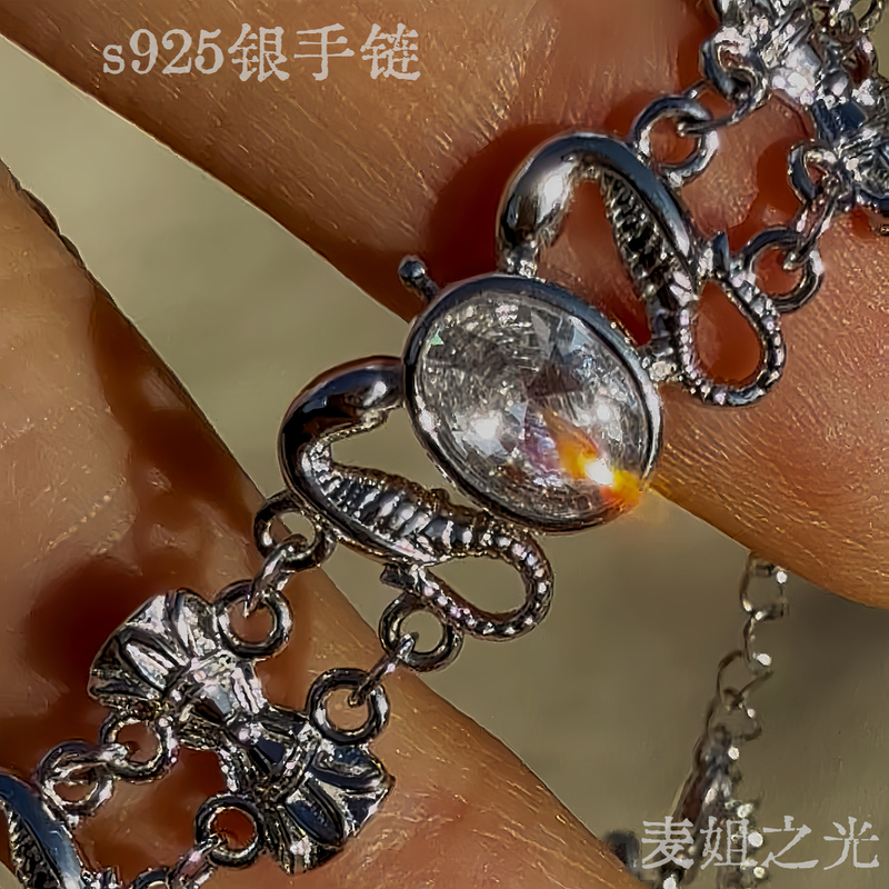 Sister Mai's Light Ancient Egyptian Bracelet Sirius Nile River Guardian Holy Grail Blue Lotus Snake Chain S925 Silver Loose Fit