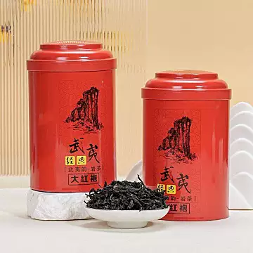 浓香型高山武夷岩茶大红袍100g*2罐