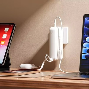 用维1W毫安自带插头三合一充电宝