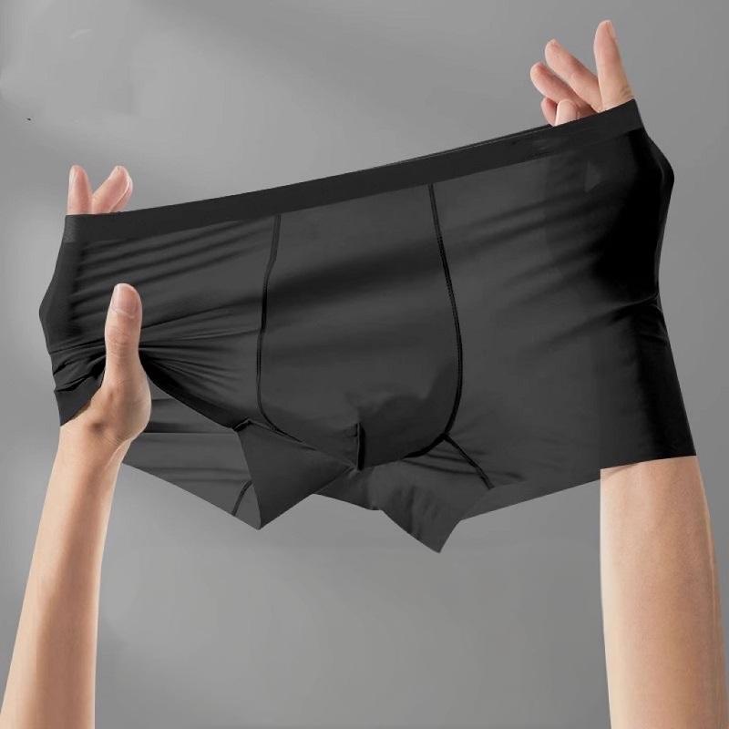 2025新款冰结内裤男士内裆抑菌弹力四角裤净色运动青年中年短裤D2