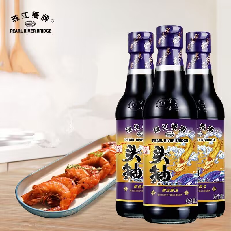 珠江桥牌特级头抽酱油300ml*3瓶