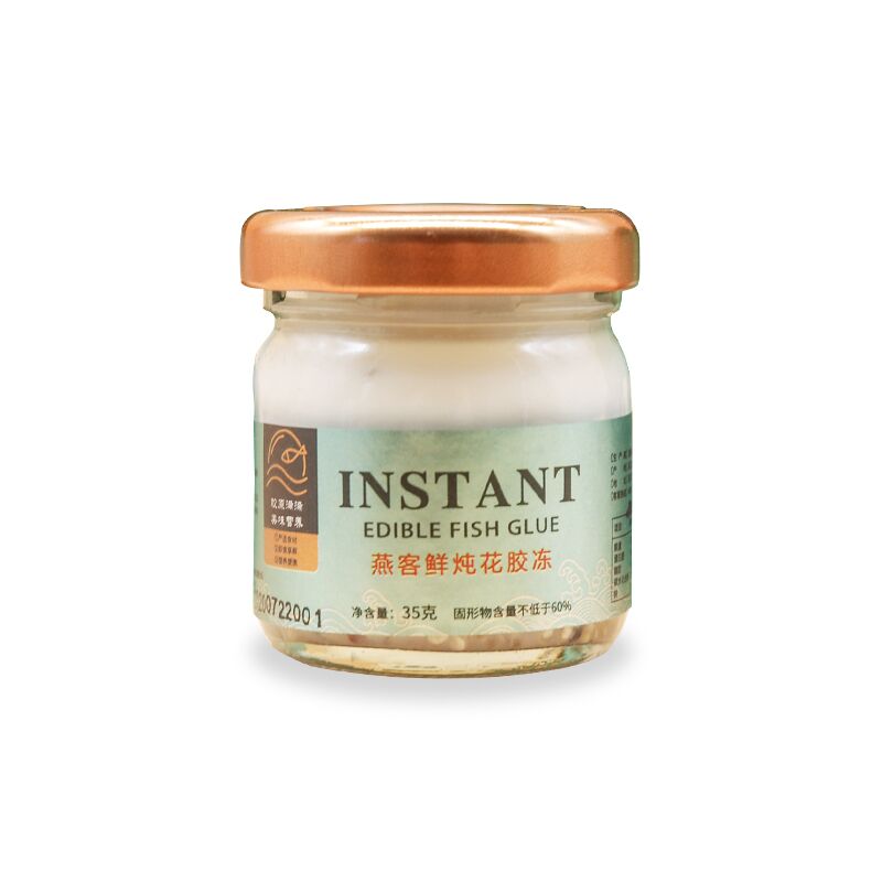 燕客鲜炖即食牛奶藜麦花胶35g6瓶装白玉鱼胶补充胶原蛋白D