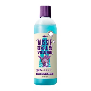 Aussie澳丝袋鼠海盐洗发水300ml