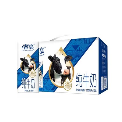 辉山奢享3.6g蛋白250ml*12盒咖啡伴侣整箱生牛乳儿童奶官方旗舰店
