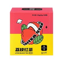 签到！茶小开荔枝红茶花茶包14包/盒