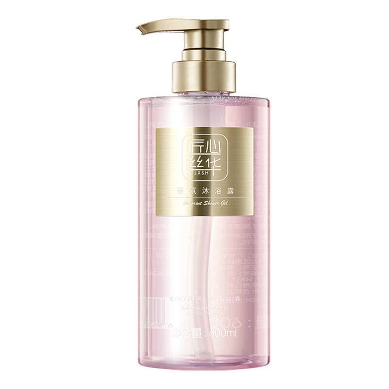 沐浴露持久留香女沐浴