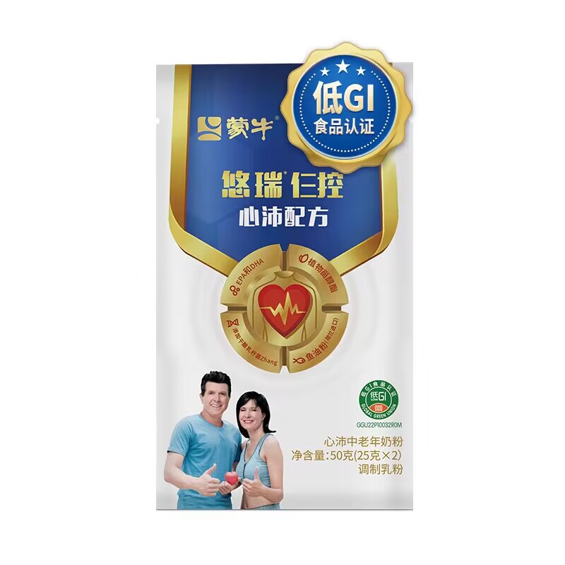 【6月15日0点开抢  秒完即止】蒙牛悠瑞心沛中老年奶粉50g