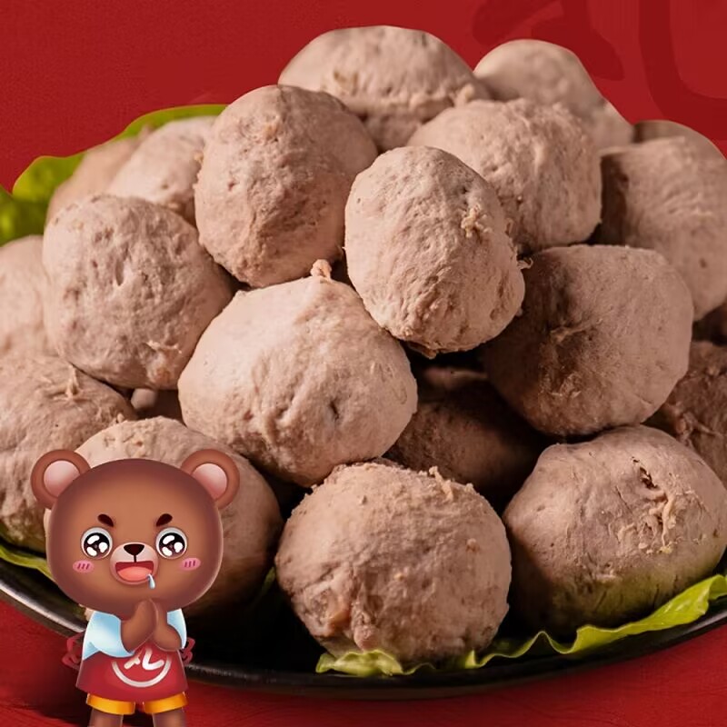 小食熊潮汕手打牛肉丸正宗手打汕头潮州牛筋丸子特产烧烤火锅美食