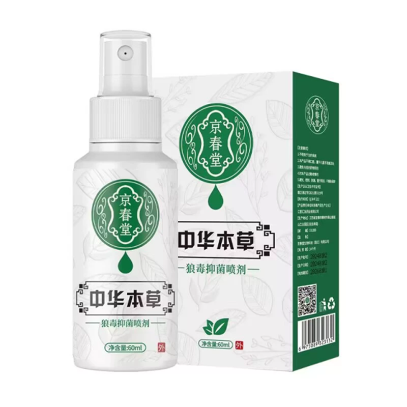 【京春堂】狼毒脚气喷雾剂60Ml