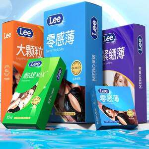 LEE正品超薄超润避孕套男用裸入颗粒耐战持久安全套成人情趣用品
