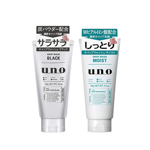 资生堂UNO男士净颜洗面奶130g