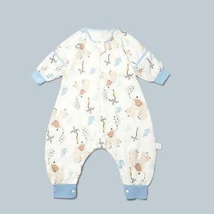 【思萌】婴儿纯棉分腿式睡袋