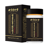 北京同仁堂 喜滋堂蛹虫草秋葵三鞭牡蛎片60片【拍2瓶】券后5.8元包邮0点开始