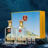 五粮液江山礼52度白酒500ml*2瓶礼盒装  券后199元包邮