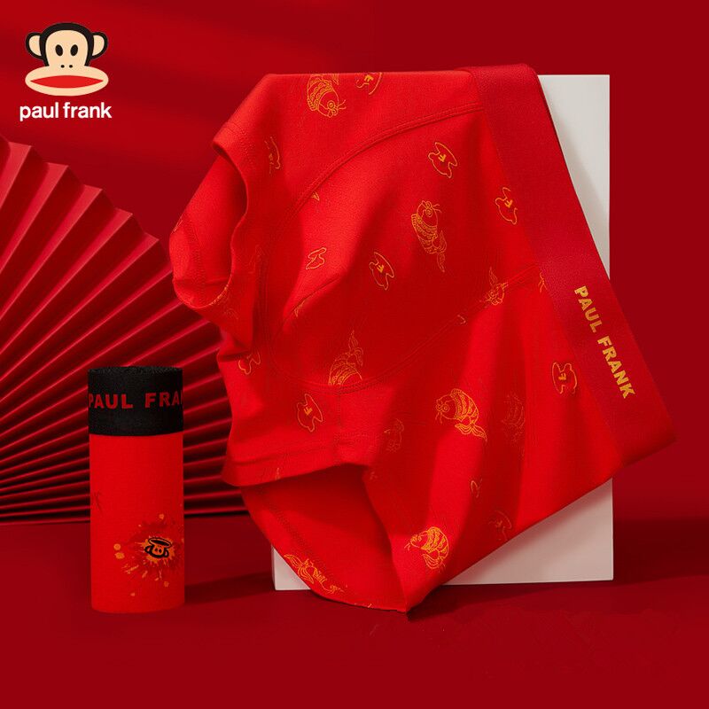 大嘴猴本命年男士内裤