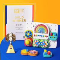 澳贝忙碌板洞洞板儿童益智玩具蒙氏早教具婴儿宝宝六面体圣诞礼物