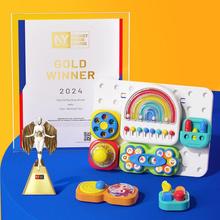 澳贝儿童早教启蒙忙碌板洞洞板玩具