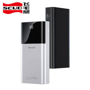 【稳定签到】飞毛腿自带线1万毫安充电宝